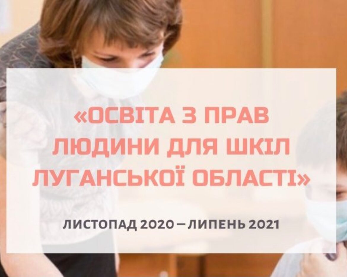 125014077_1054017281726683_4254814957229598990_n