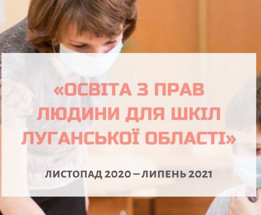 125014077_1054017281726683_4254814957229598990_n