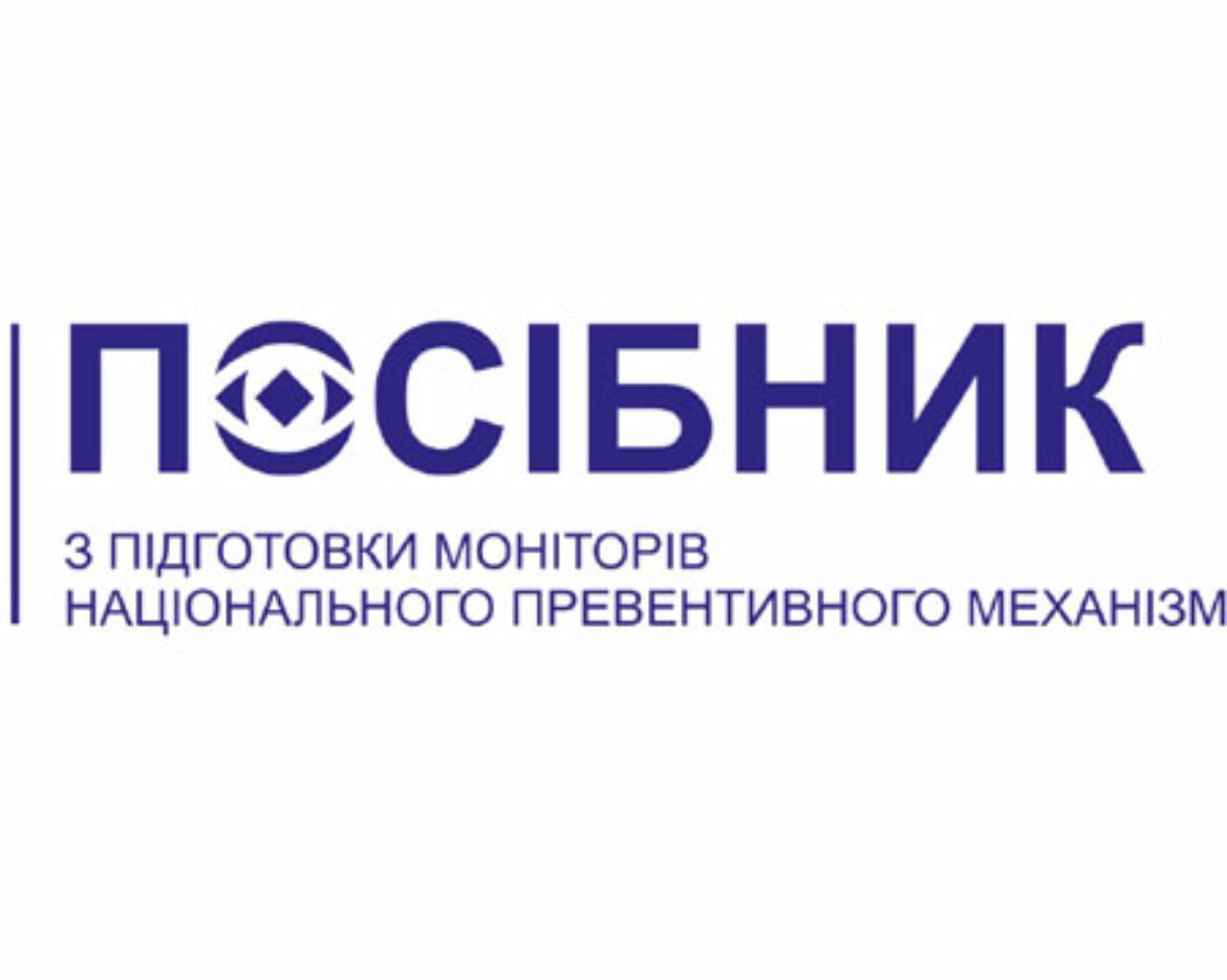 2.мваср16515
