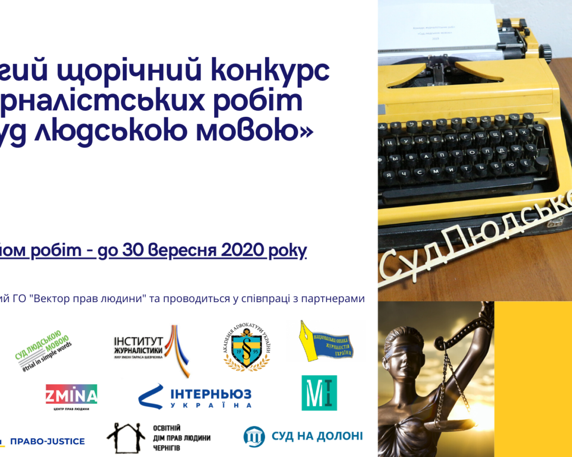 Media_HRV-2020-30.09.20