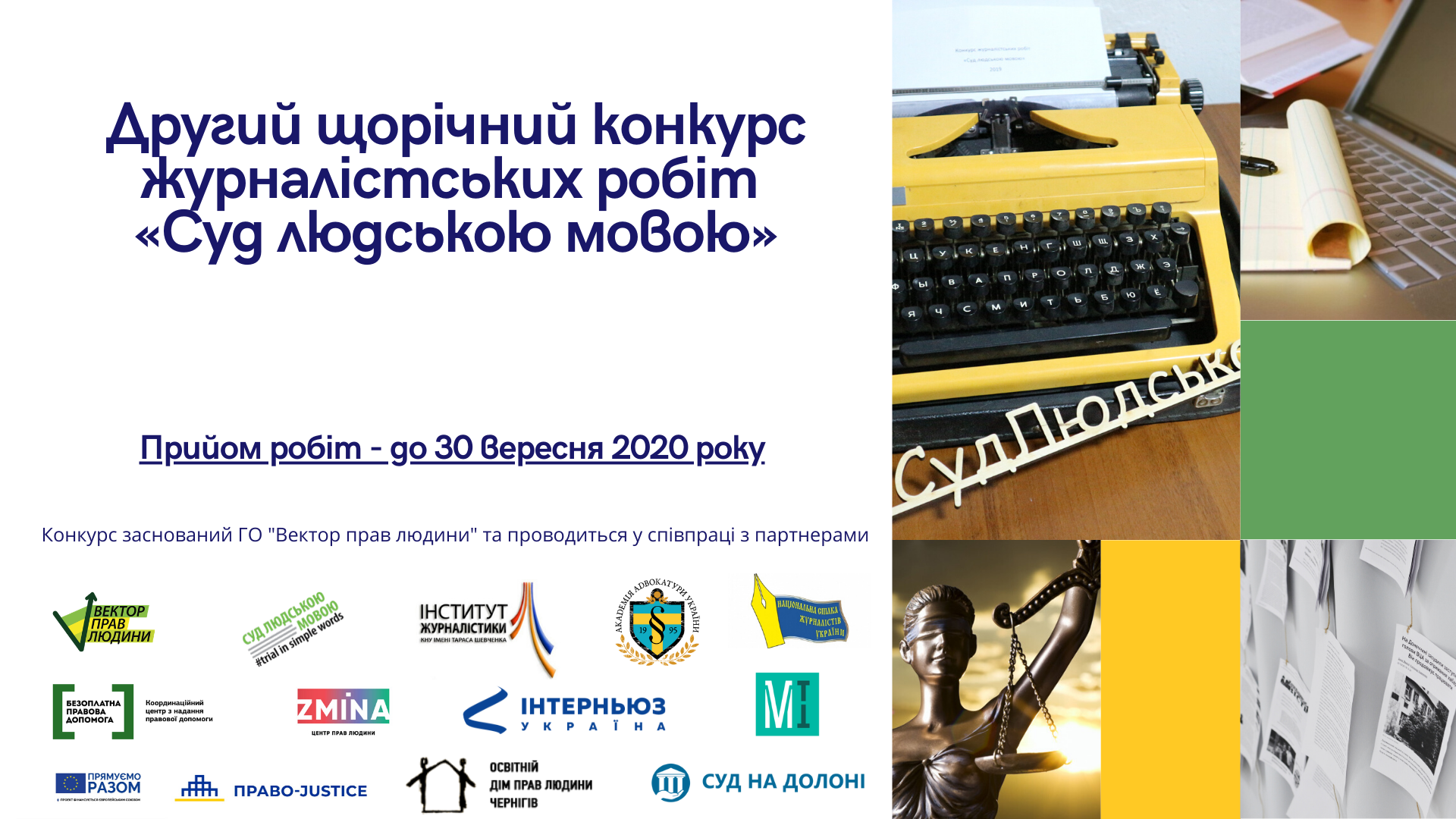 Media_HRV-2020-30.09.20