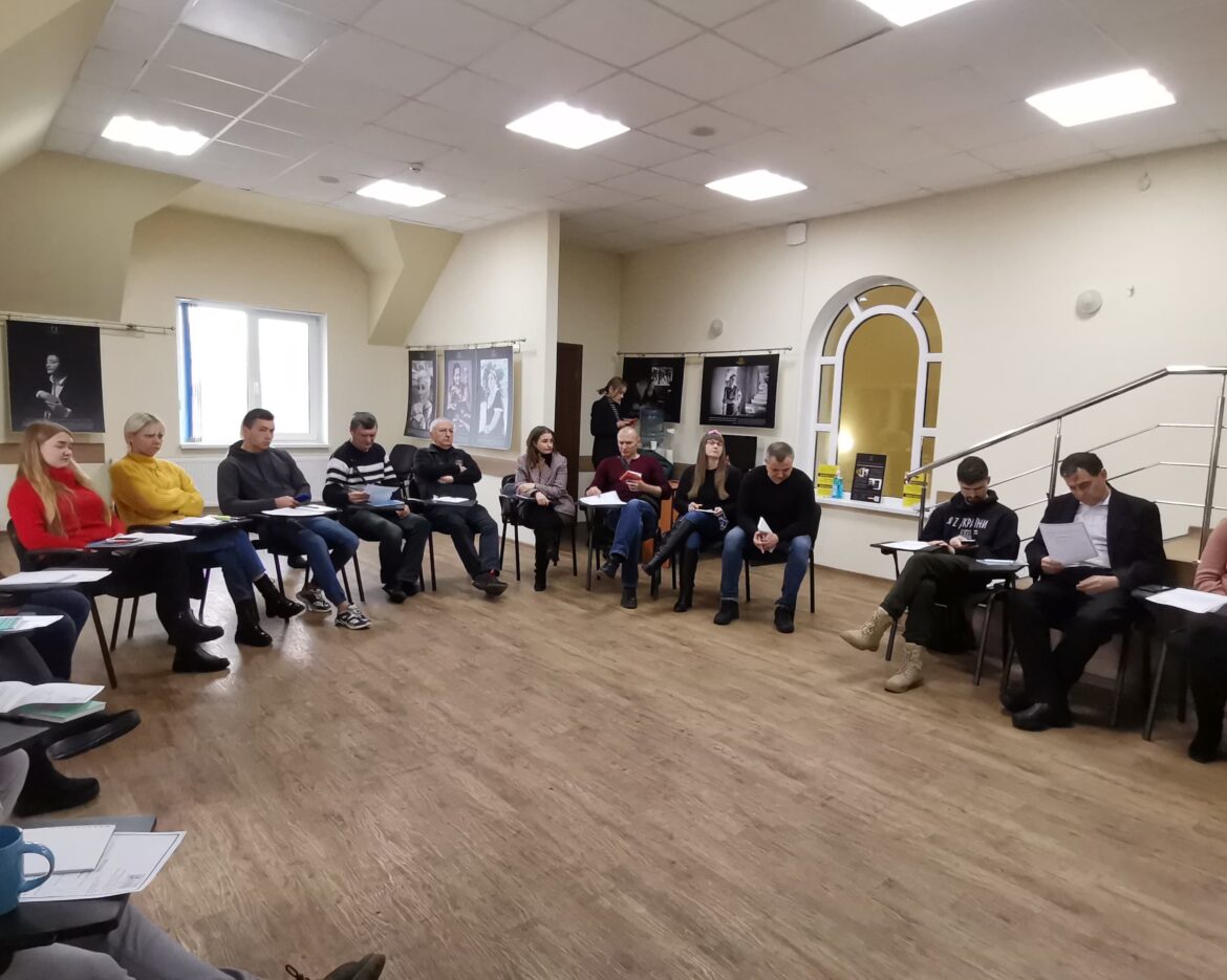 Training-EHRHCh_7-8.12.2021_3