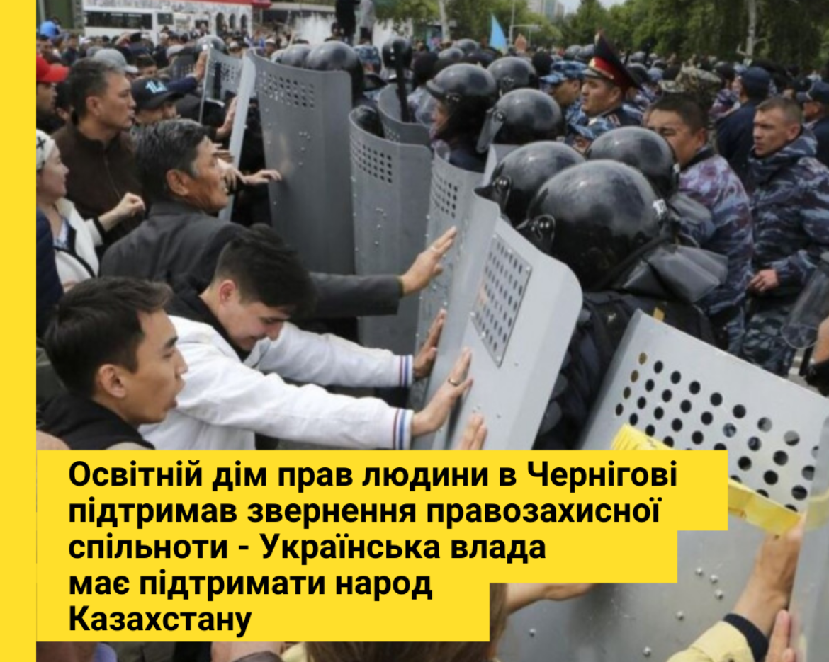 Желтый и Черный Школьные Новости Запись в Facebook