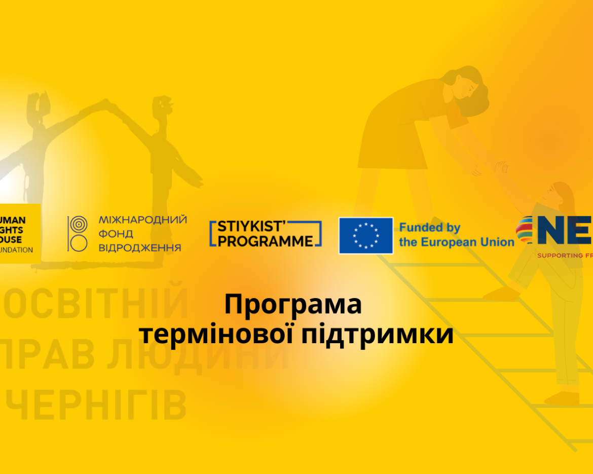 Дизайн без назви (1)