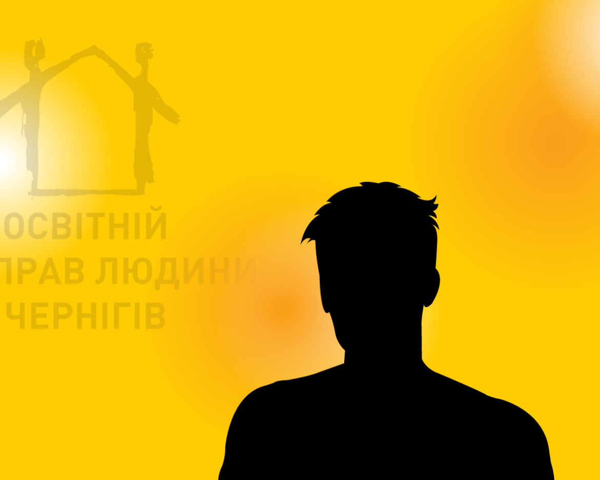 Навчання з проєктного менеджменту для активних представників громадянського суспільства в Україні (1)