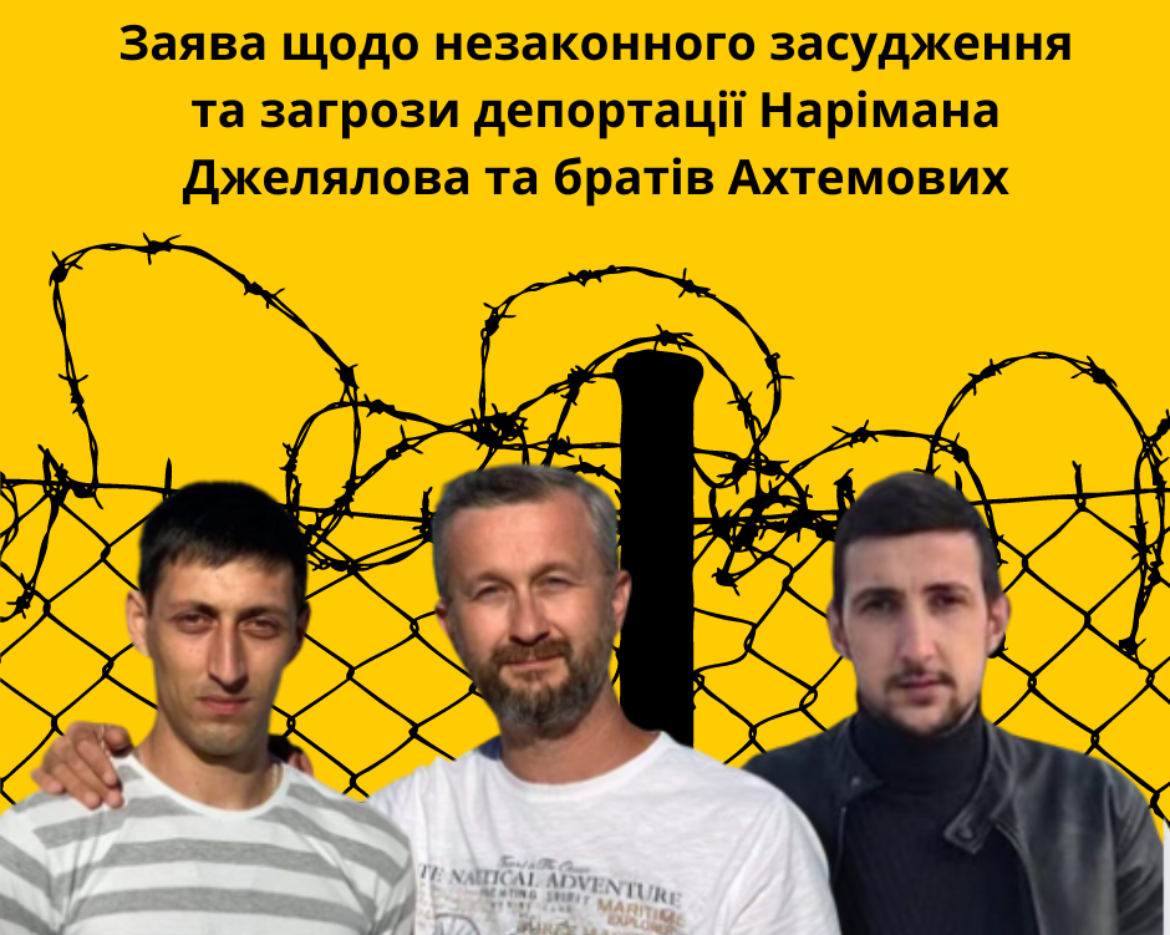 т