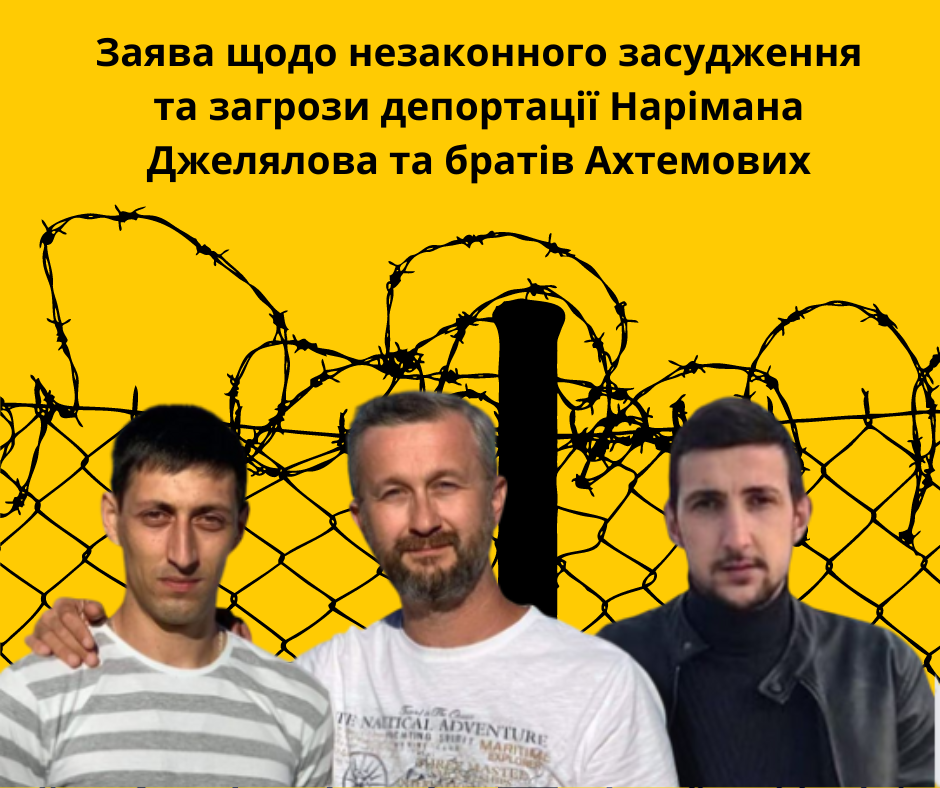 т