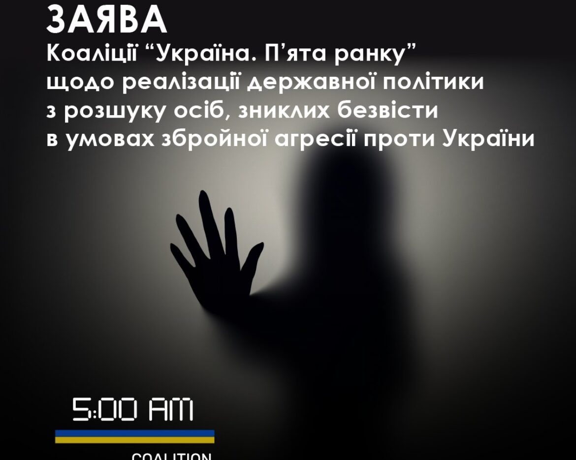 372908243_278298174956613_3475716399592617145_n