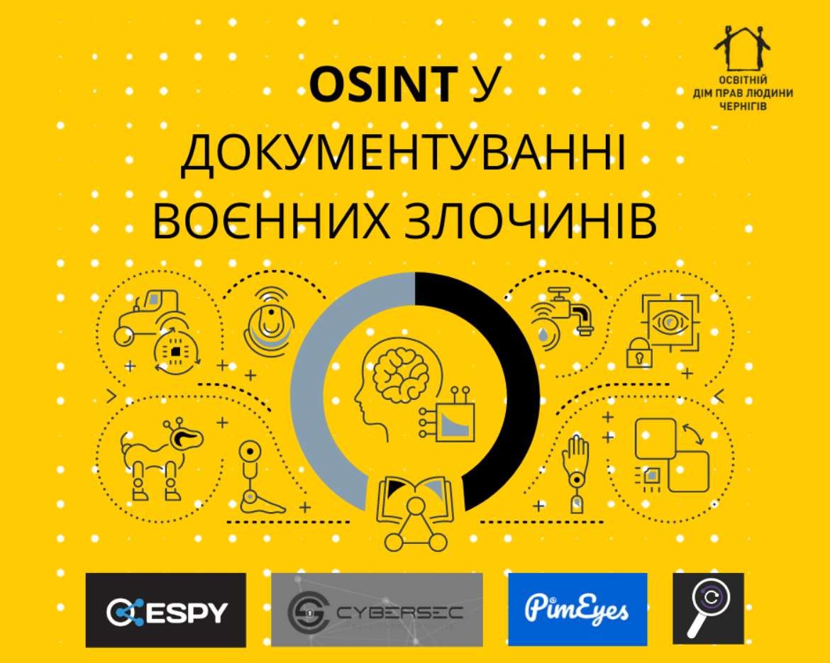 OSINT у документуванні воєнних злочинів