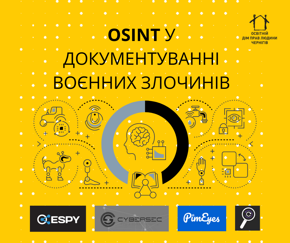 OSINT у документуванні воєнних злочинів