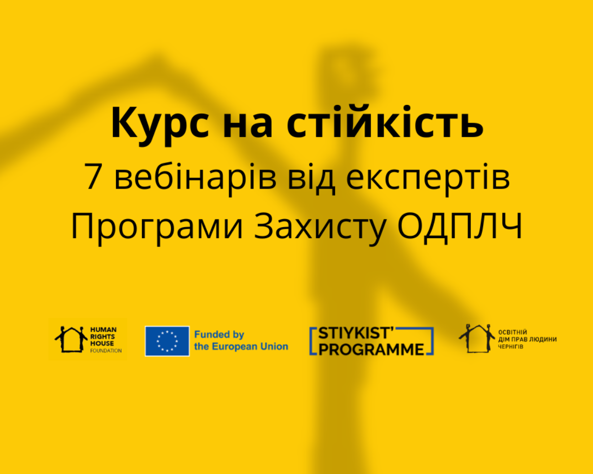Дизайн без назви (2)