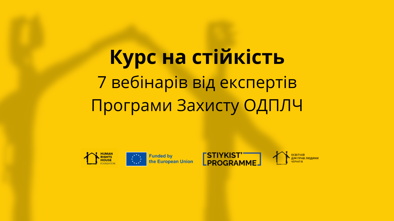 Дизайн без назви (2)