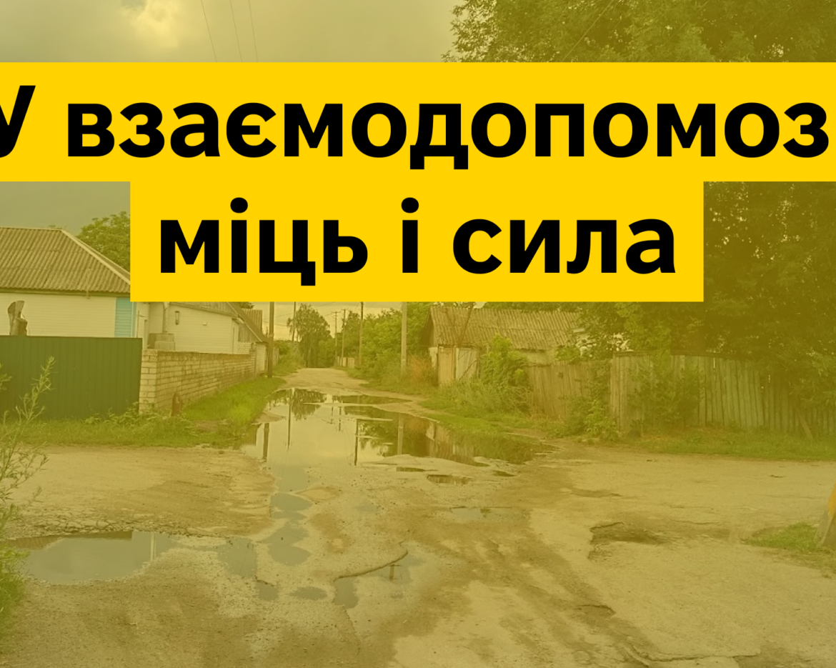 Обкладинка