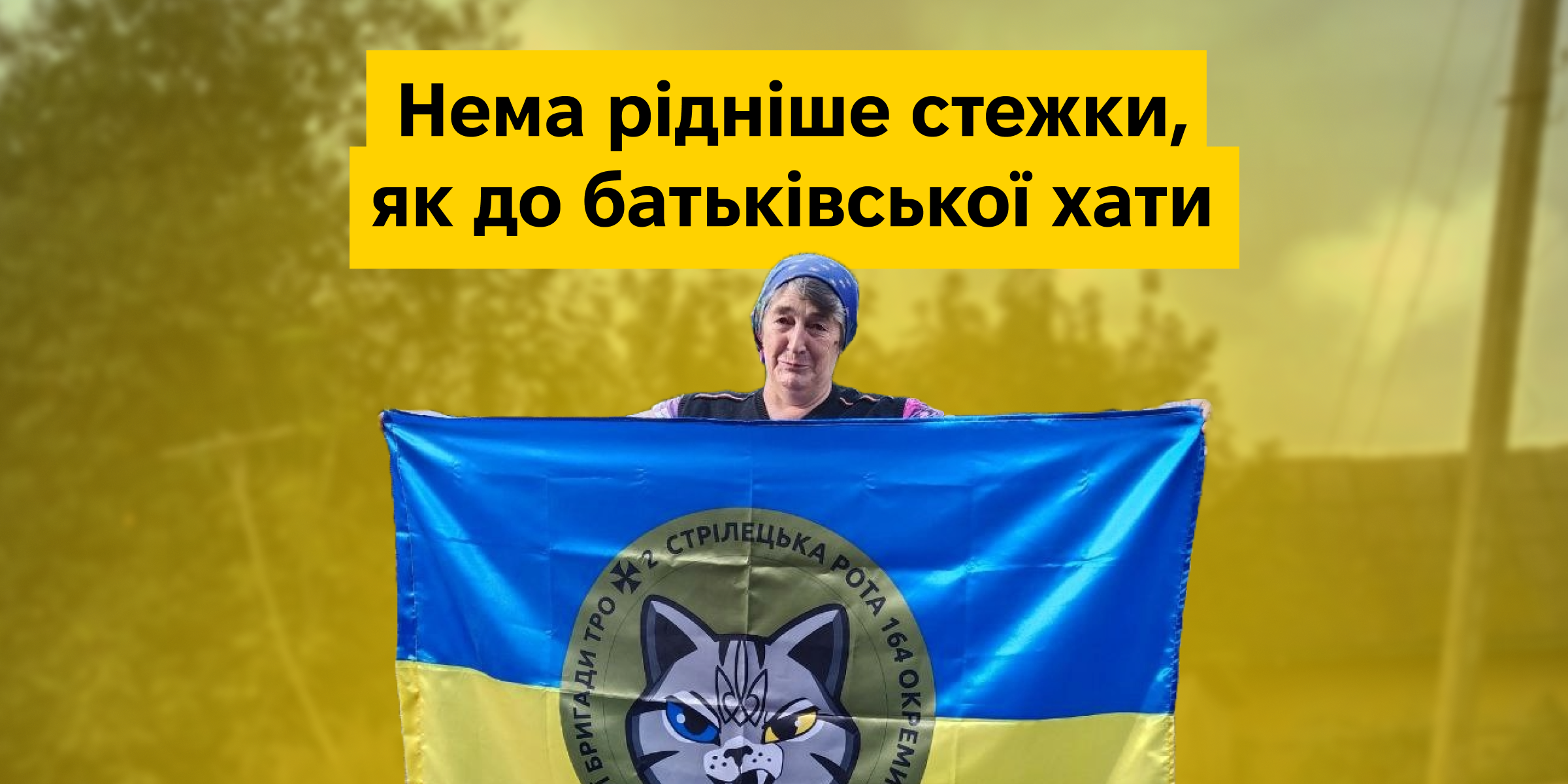 Обкладинка