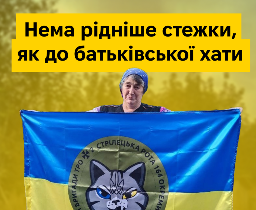 Обкладинка