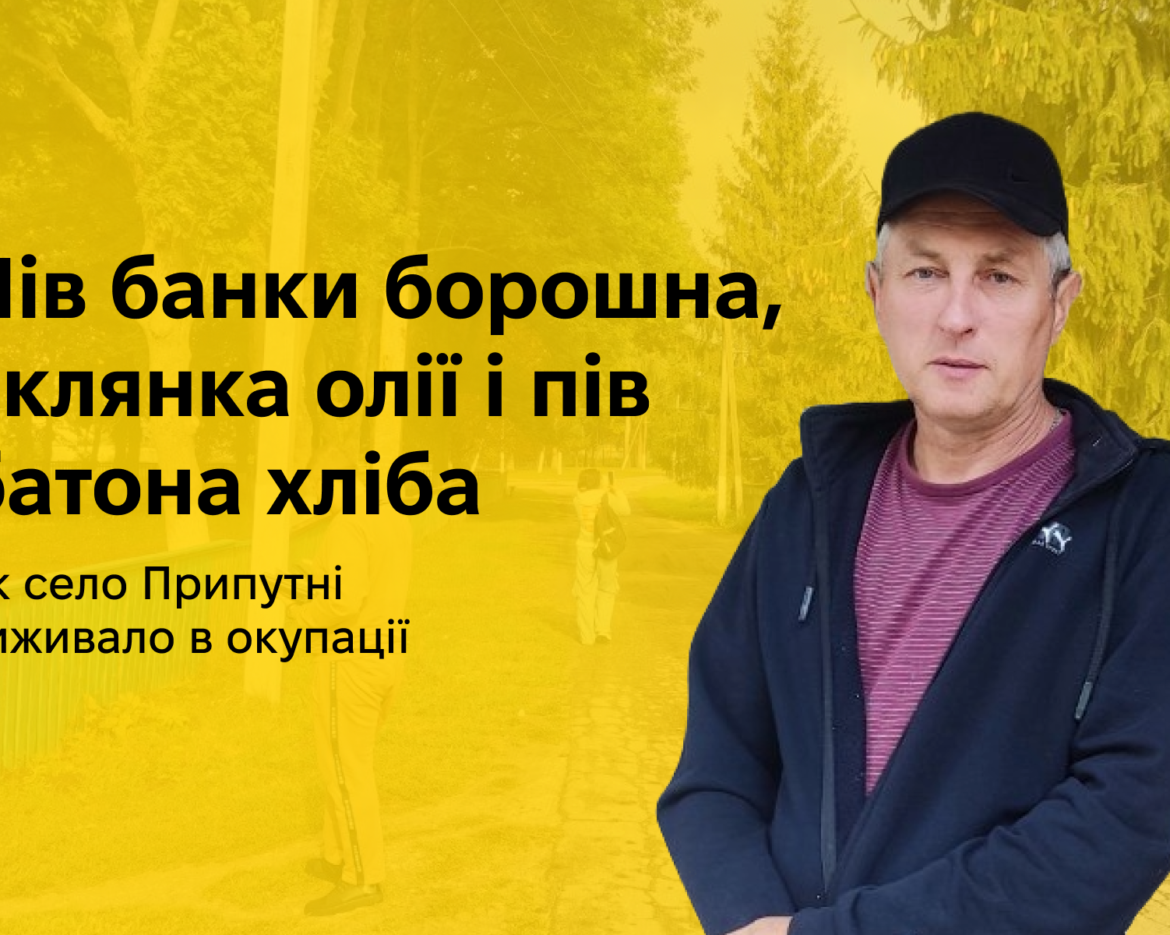 обкладинка