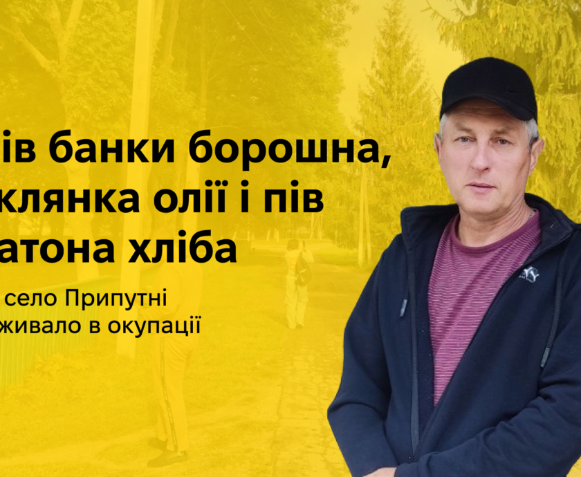 обкладинка