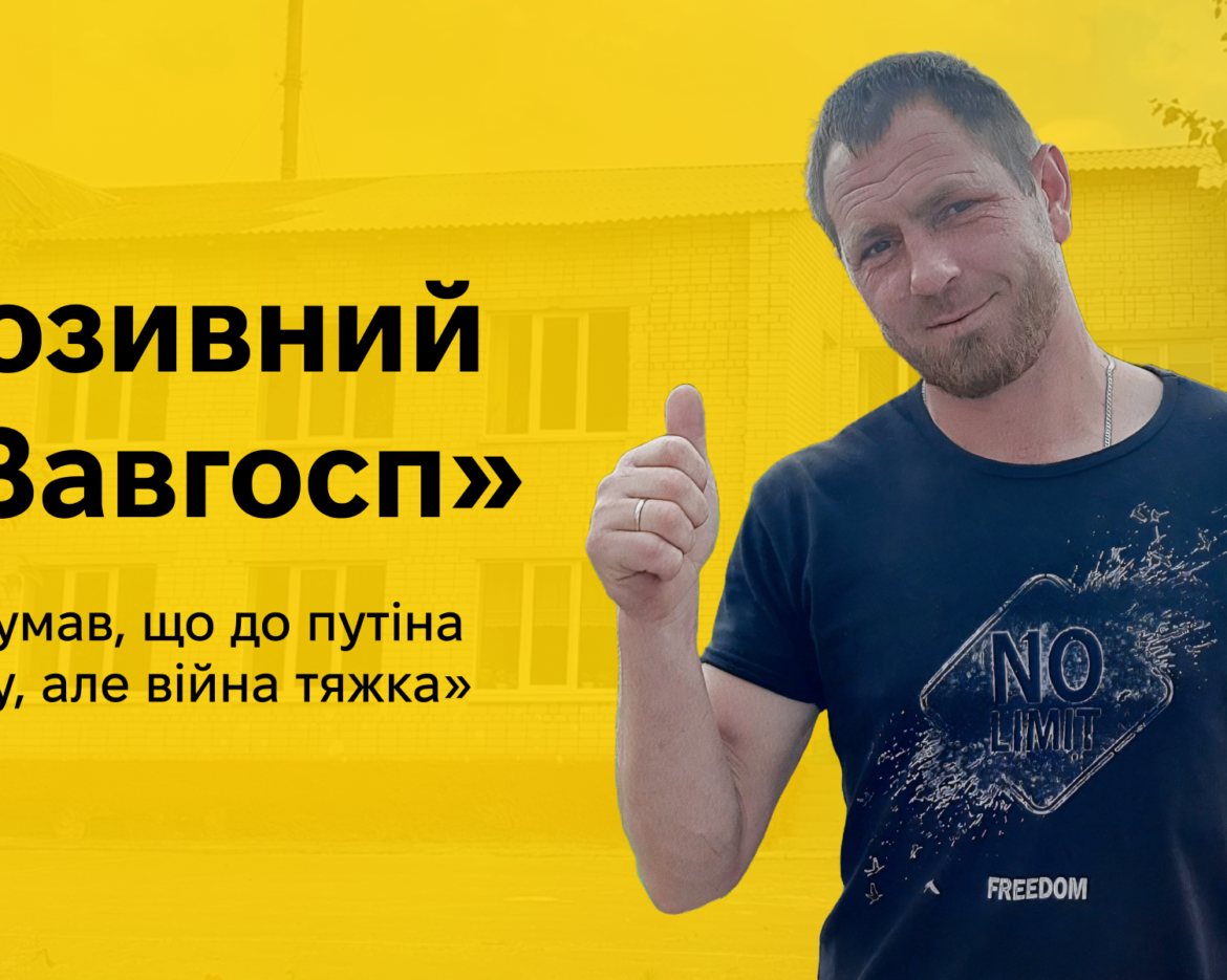 Обкладинка