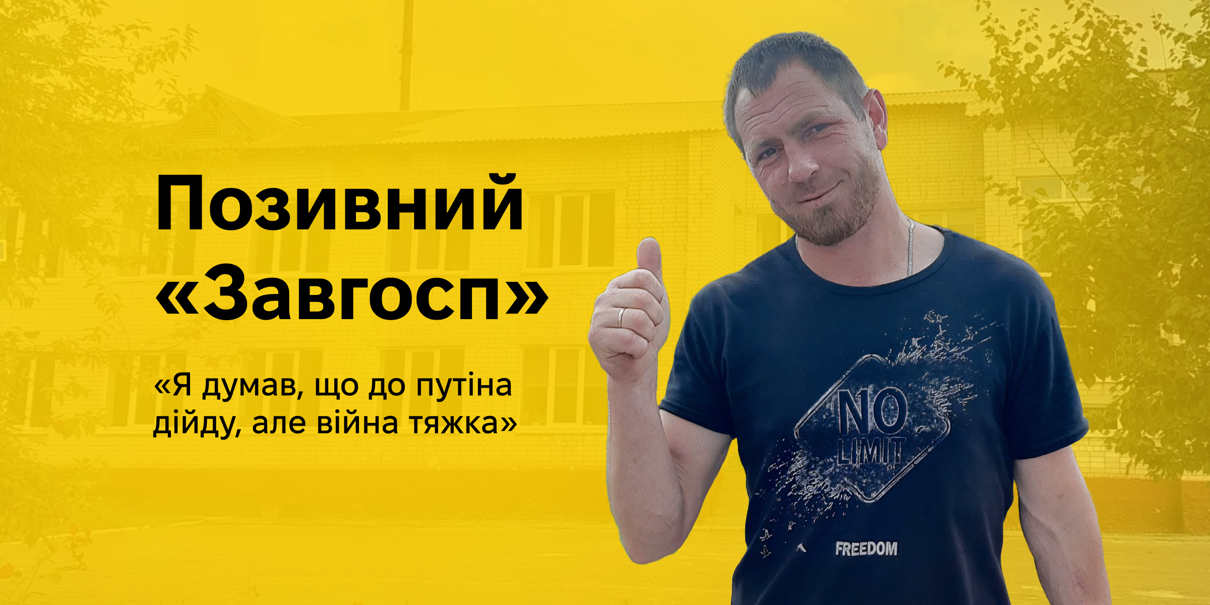 Обкладинка