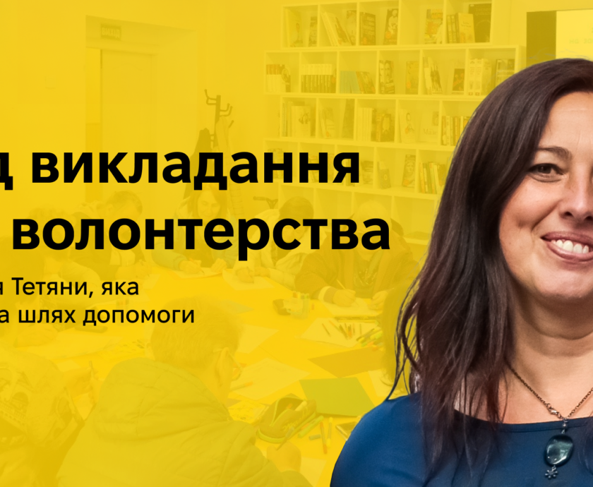 Обкладинка