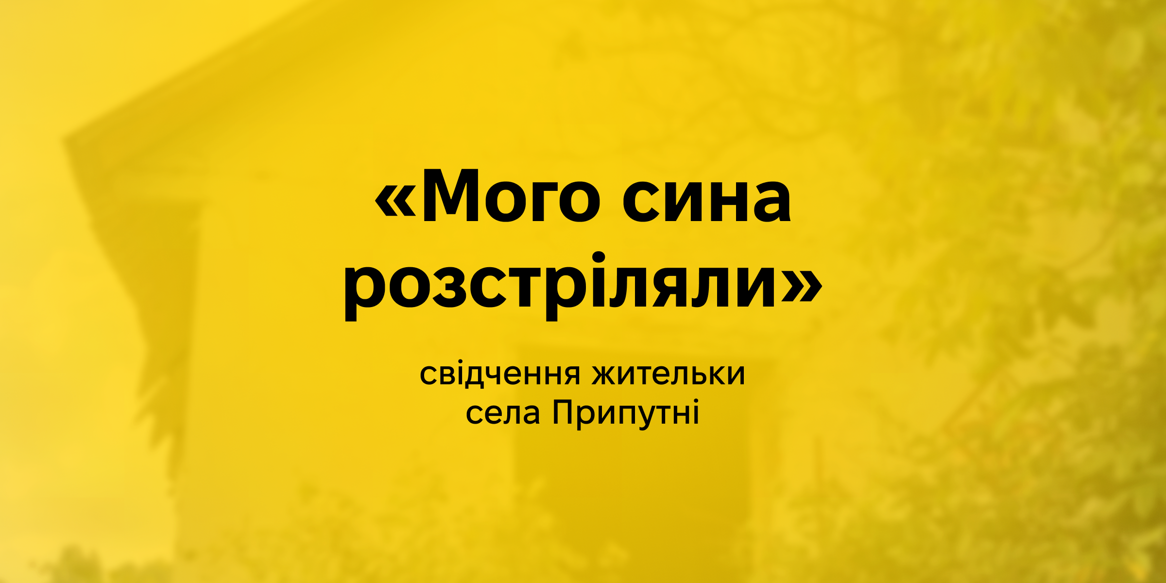 Обкладинка