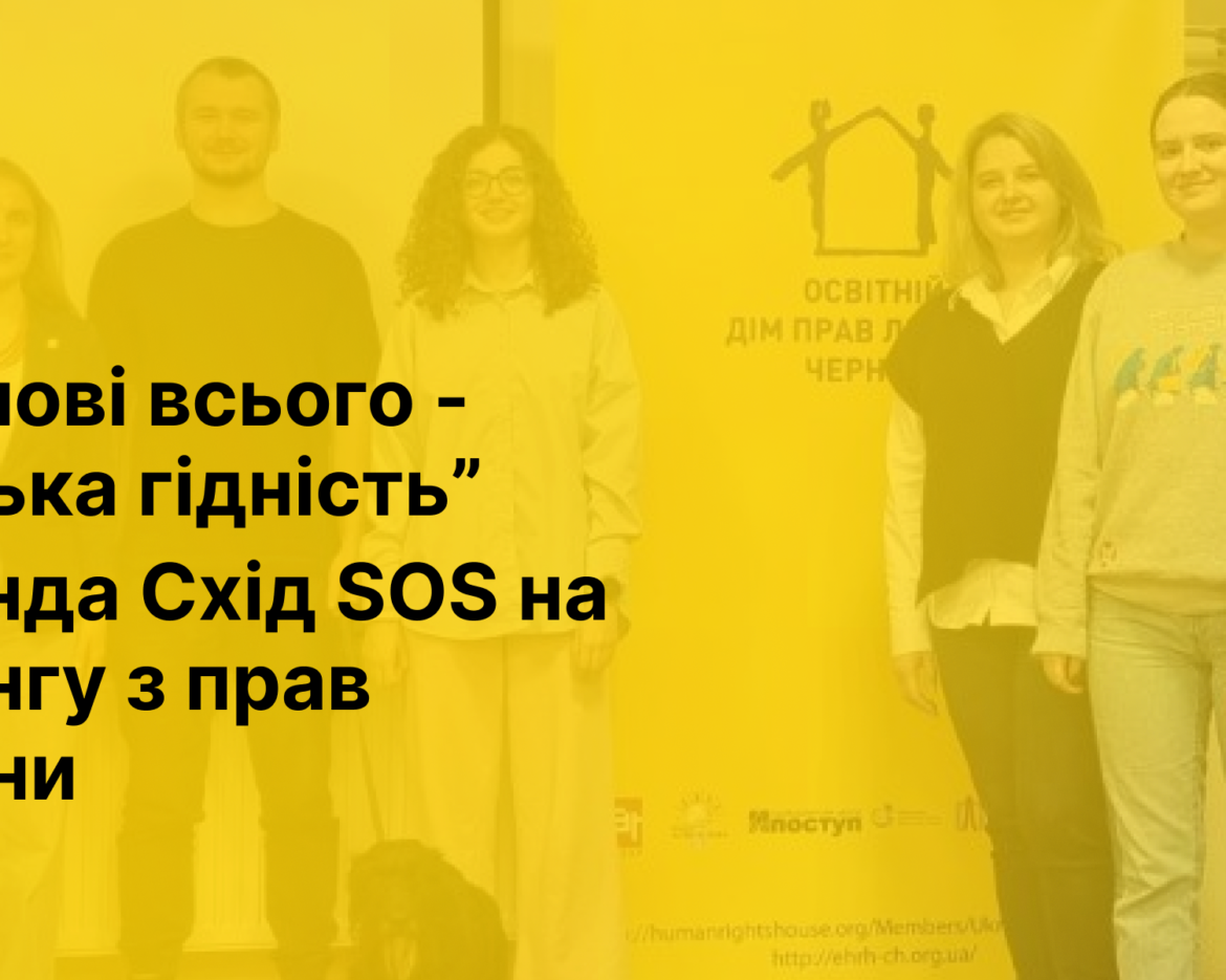 ня