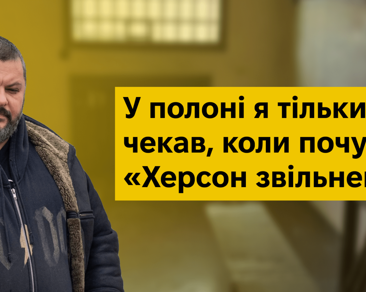 Обкладинка