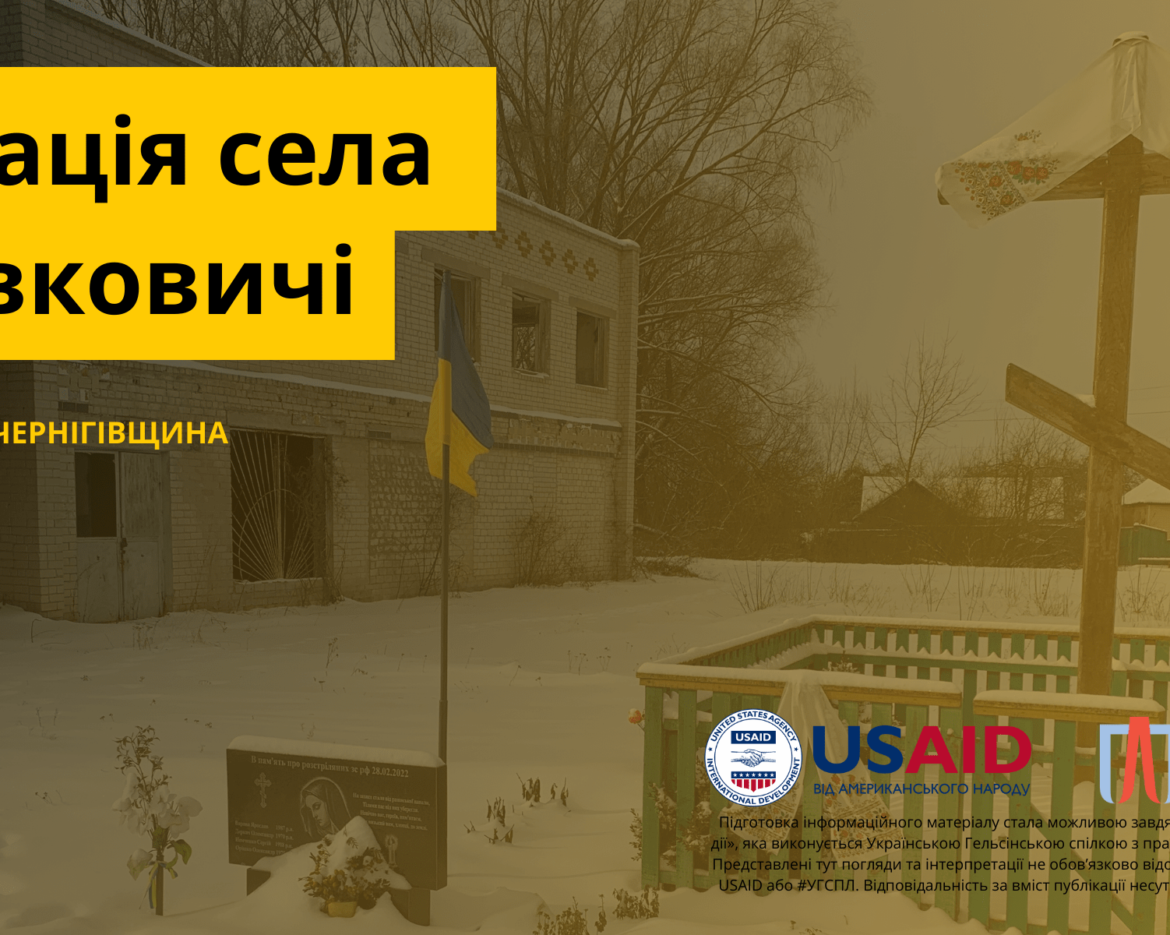 обкладинка-min