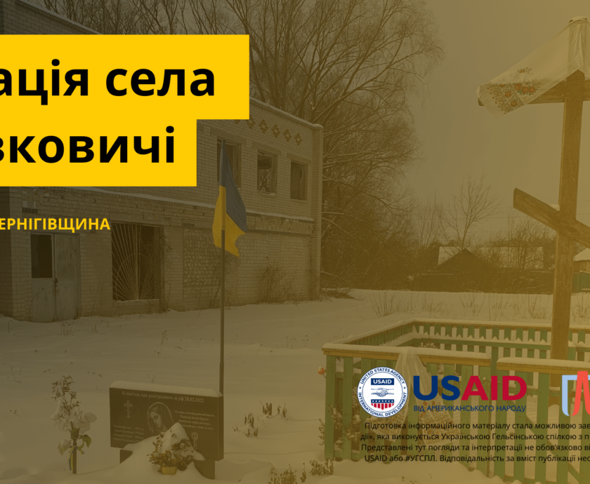 обкладинка-min