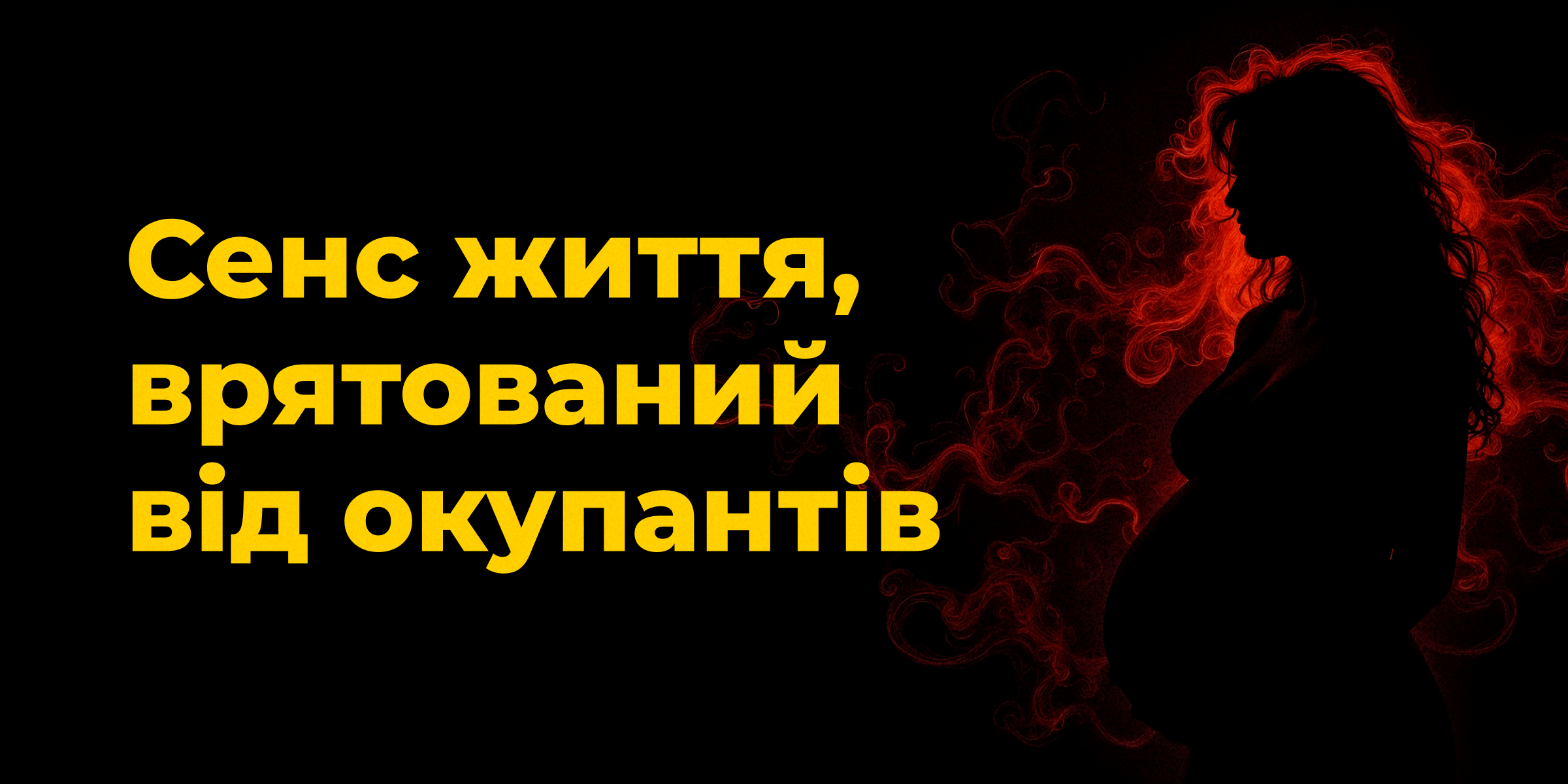 Обкладинка-min-3