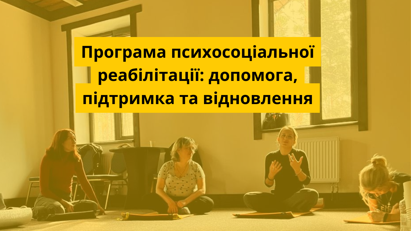 Окупація села Левковичі (3)