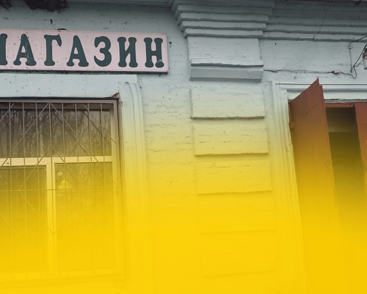 Фото обкладинка