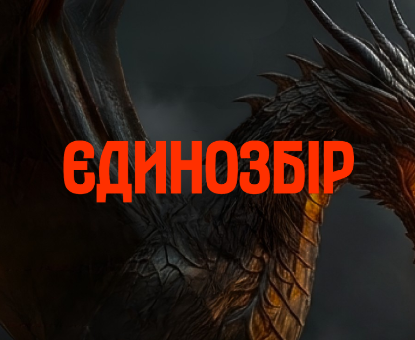 Дизайн без назви (2)