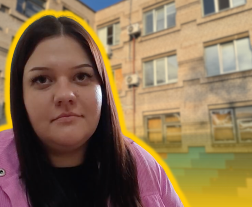 Котік головна