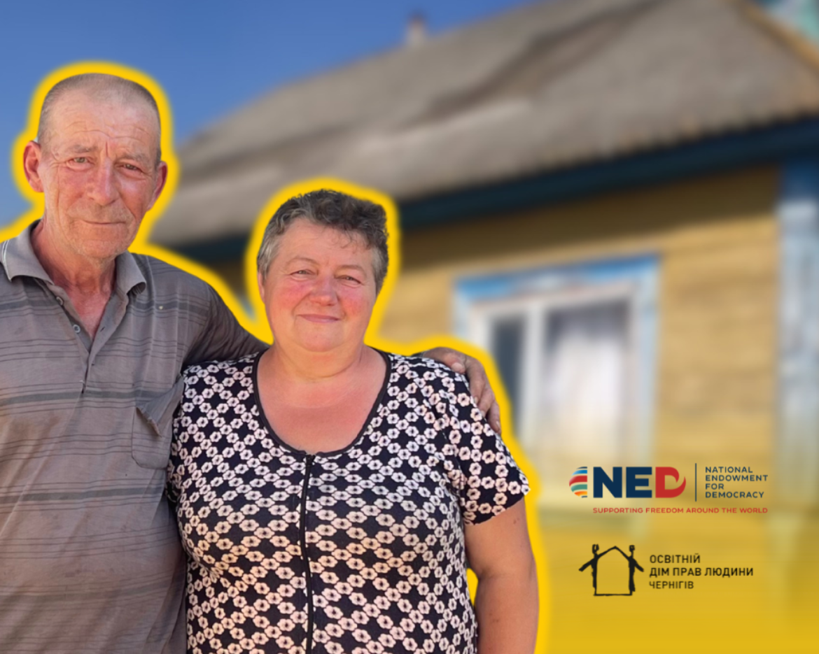 Окупація села Левковичі (3)