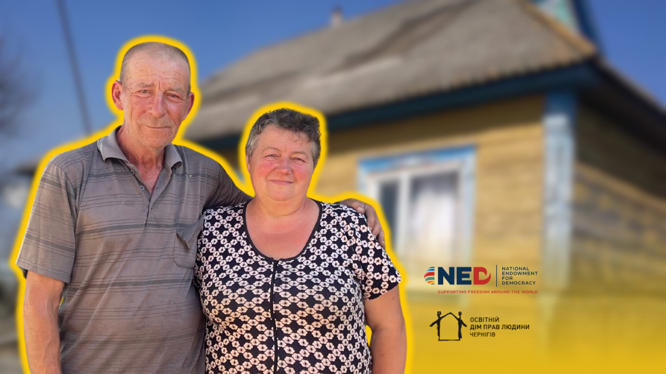 Окупація села Левковичі (3)