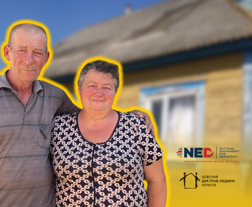 Окупація села Левковичі (3)